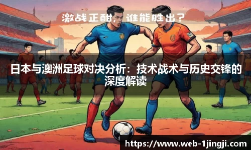 一竞技官方网站